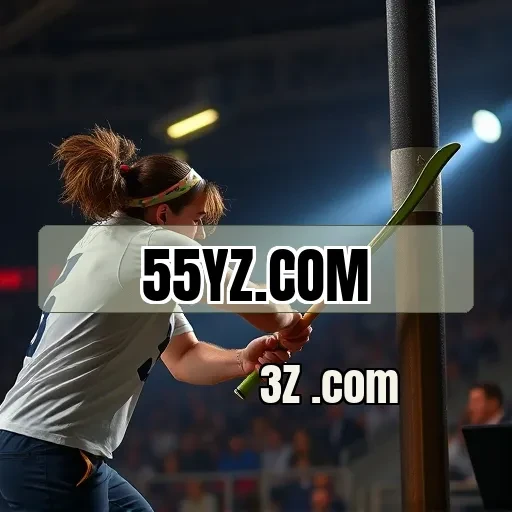 55yz.com: A Loteria que Transforma Sonhos em Realidade